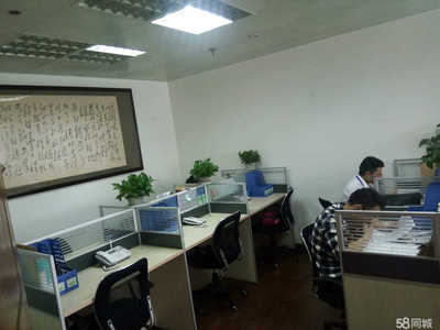 成都紅富邦仕商務(wù)信息咨詢